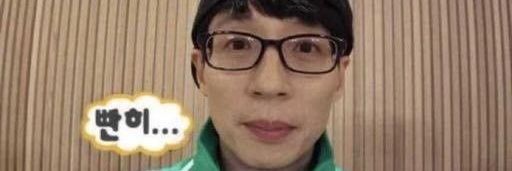 0eomxang's profile banner image