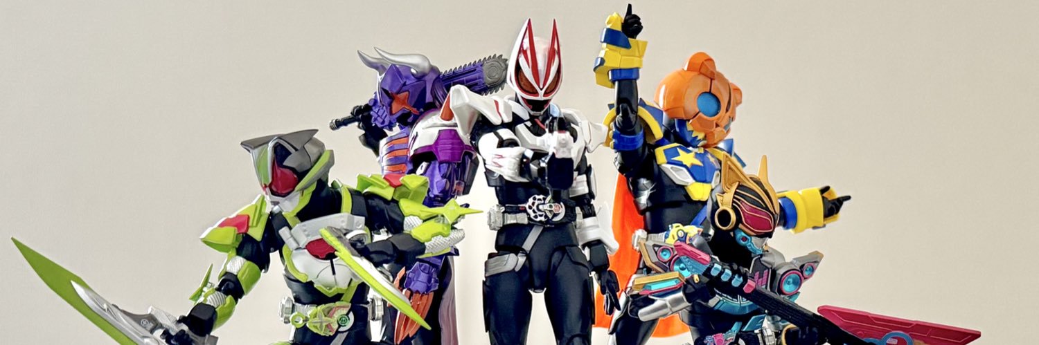 ÜｩMA banner