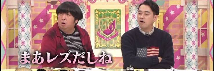 chachacha7766's profile banner image