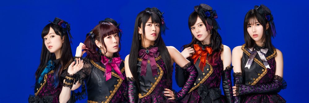 This Day in Roselia History's banner