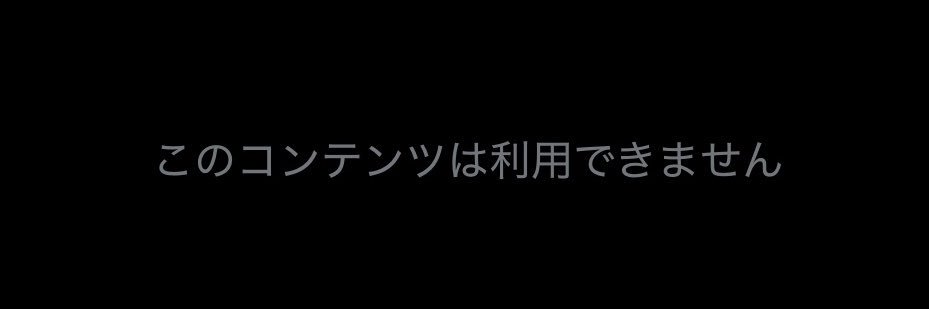 Ichinose_Azuma's profile banner image