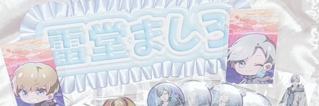 nq_blue's profile banner image
