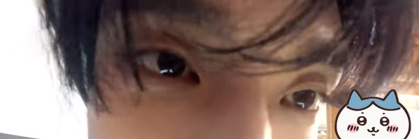 richigotchi Profile Banner