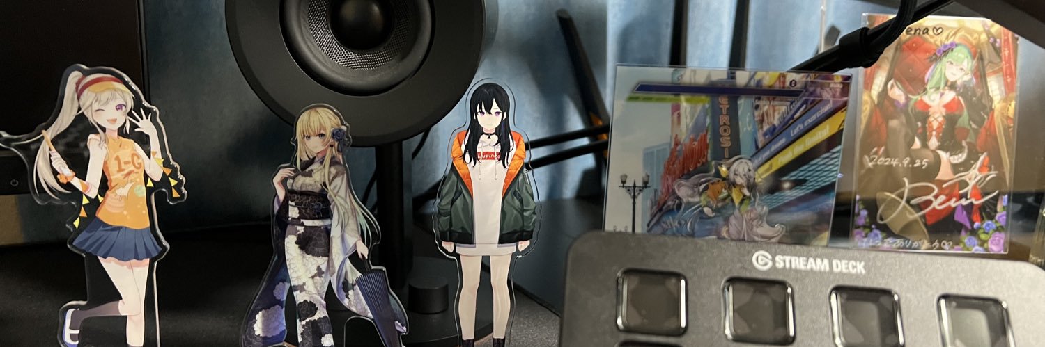 Utena.Mametuna banner