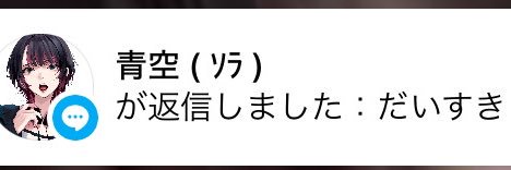 あさ banner