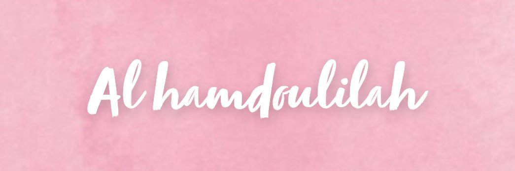 NenaChlorate's profile banner image