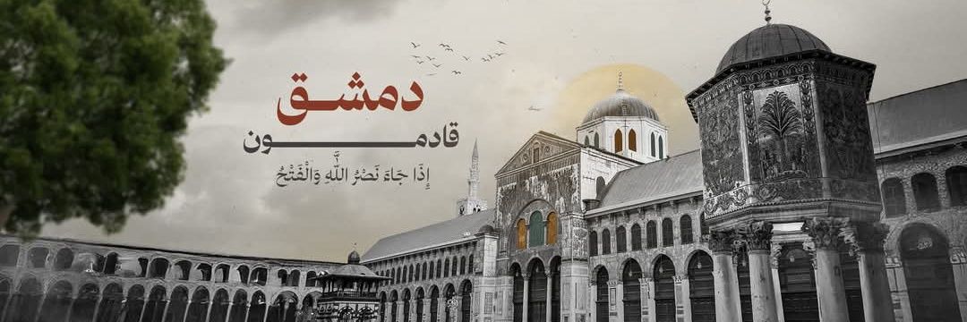 muhammedderd's profile banner image