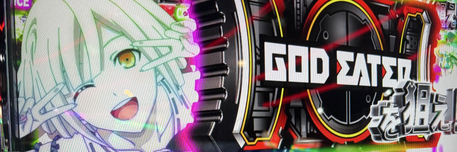 cheesenyank's profile banner image