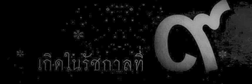 nakliamtong's profile banner image