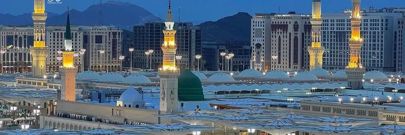 طالب العلم banner