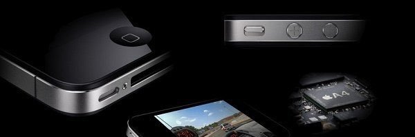 iPhone fanatic banner