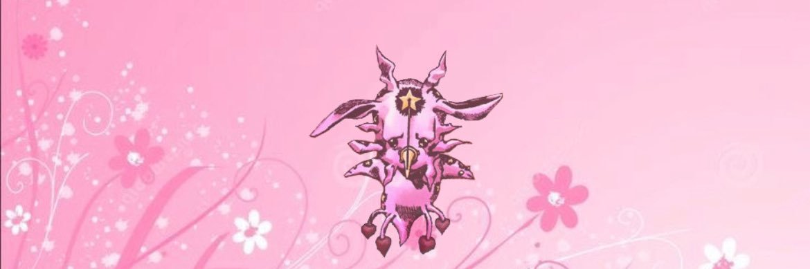 itty 🌸 banner