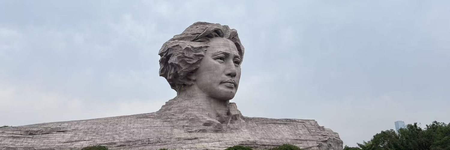 ChanakaGov's profile banner image
