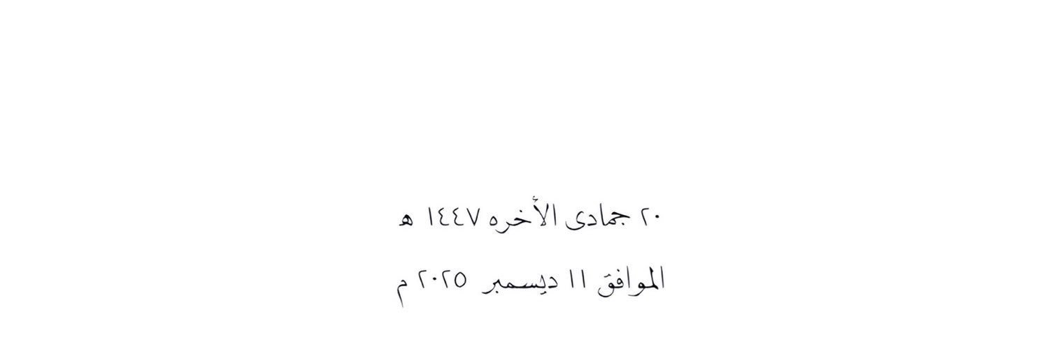 un_966's profile banner image