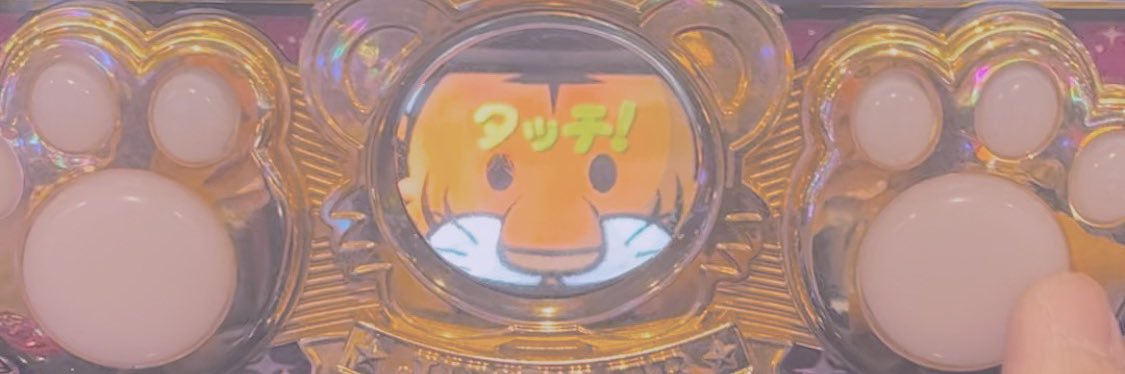 juggmelody's profile banner image