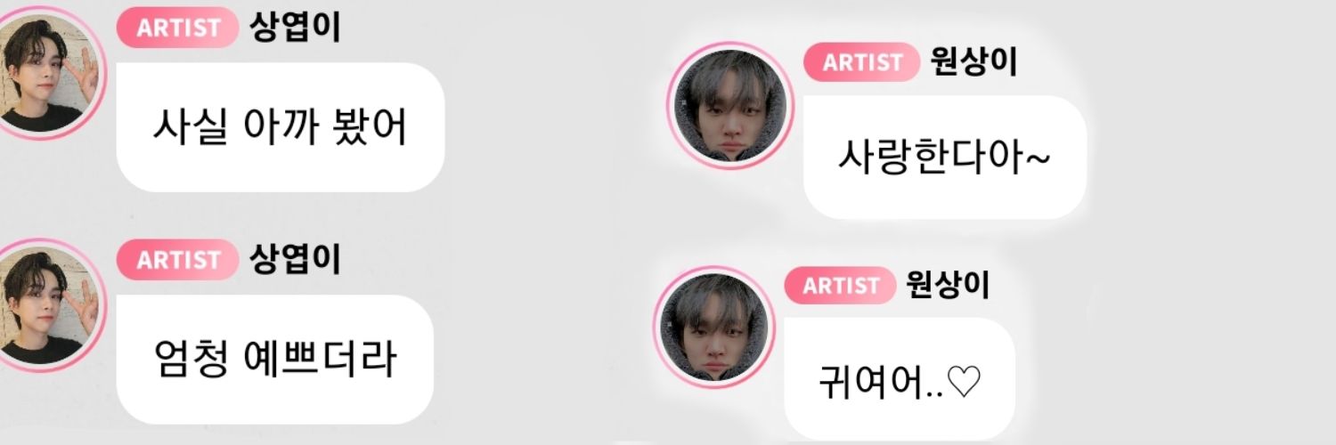 날티 banner