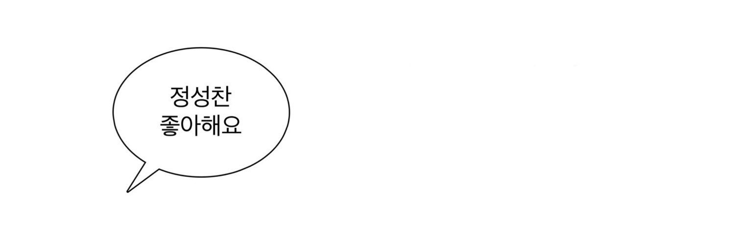 mmmung12's profile banner image