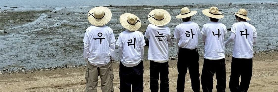 binakk56's profile banner image