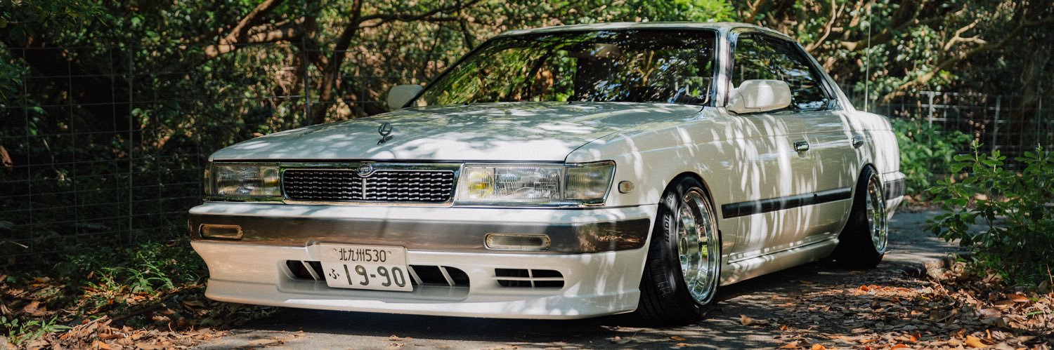 1990_laurel's profile banner image