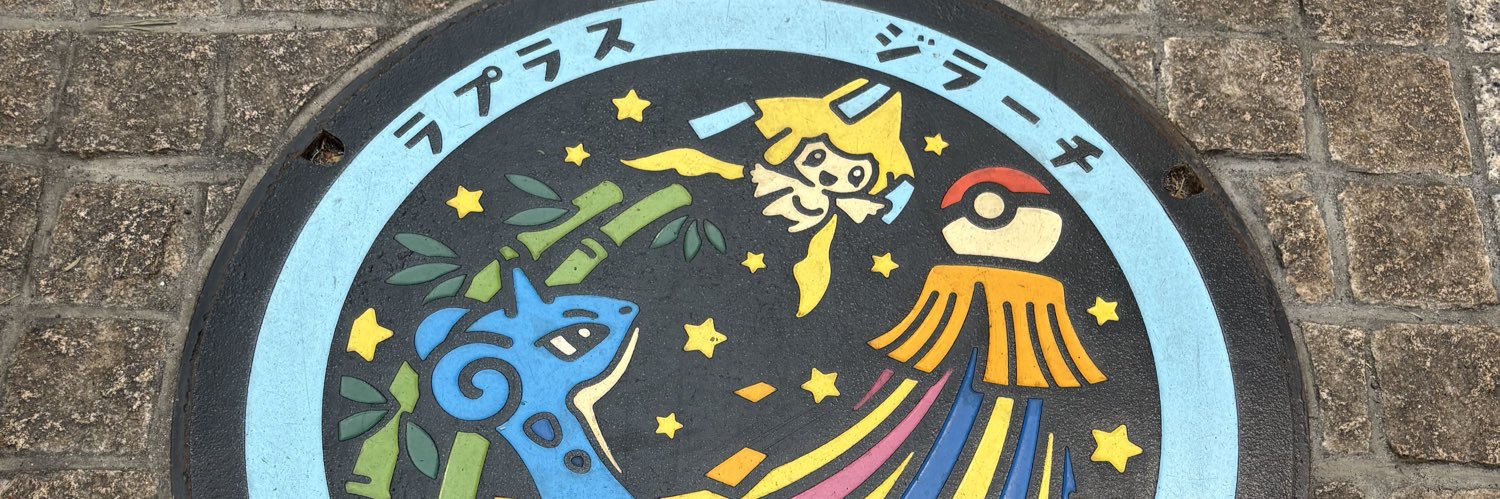 light_dotcom's profile banner image