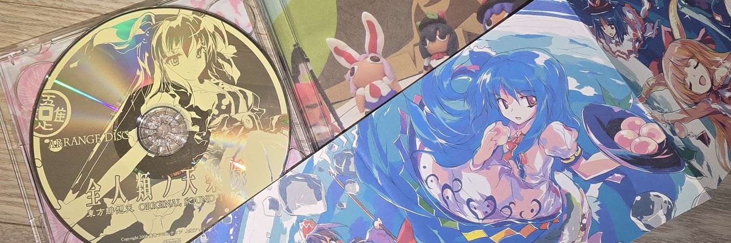 BENTORAAK_'s profile banner image