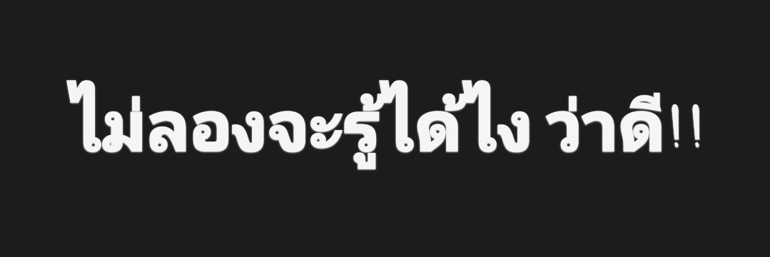 Lted3Lady's profile banner image