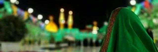 بهار's banner