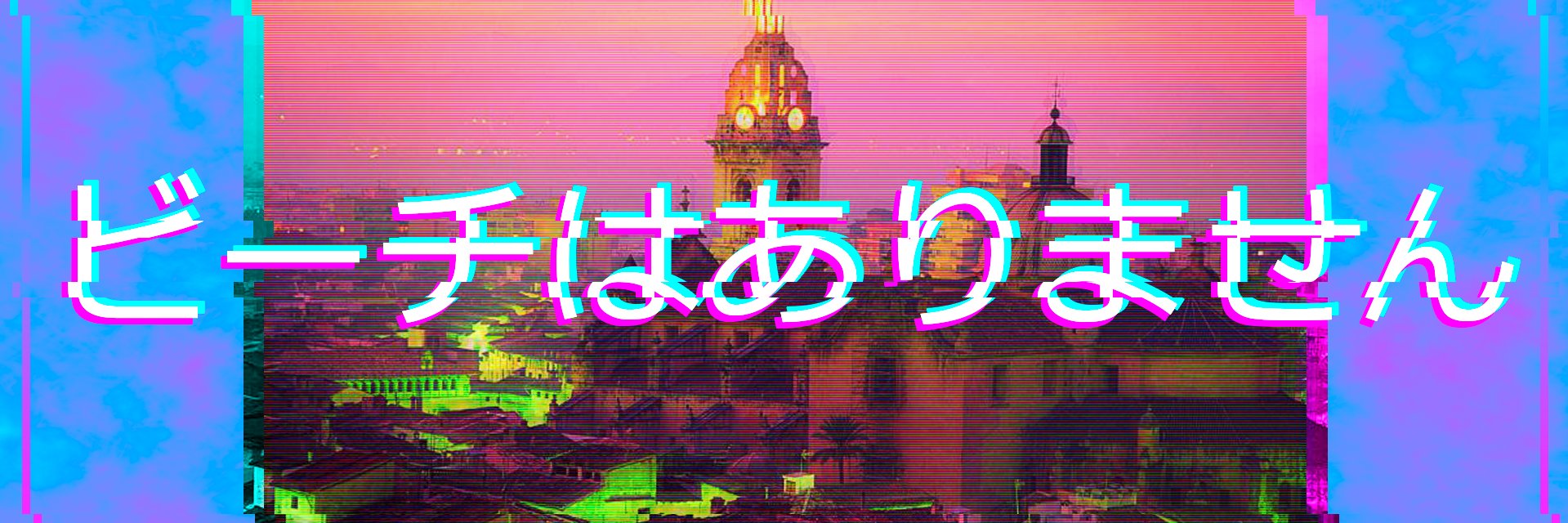 🇯🇲LynX SelektaH🔊 banner