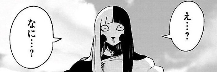 masahe_'s profile banner image