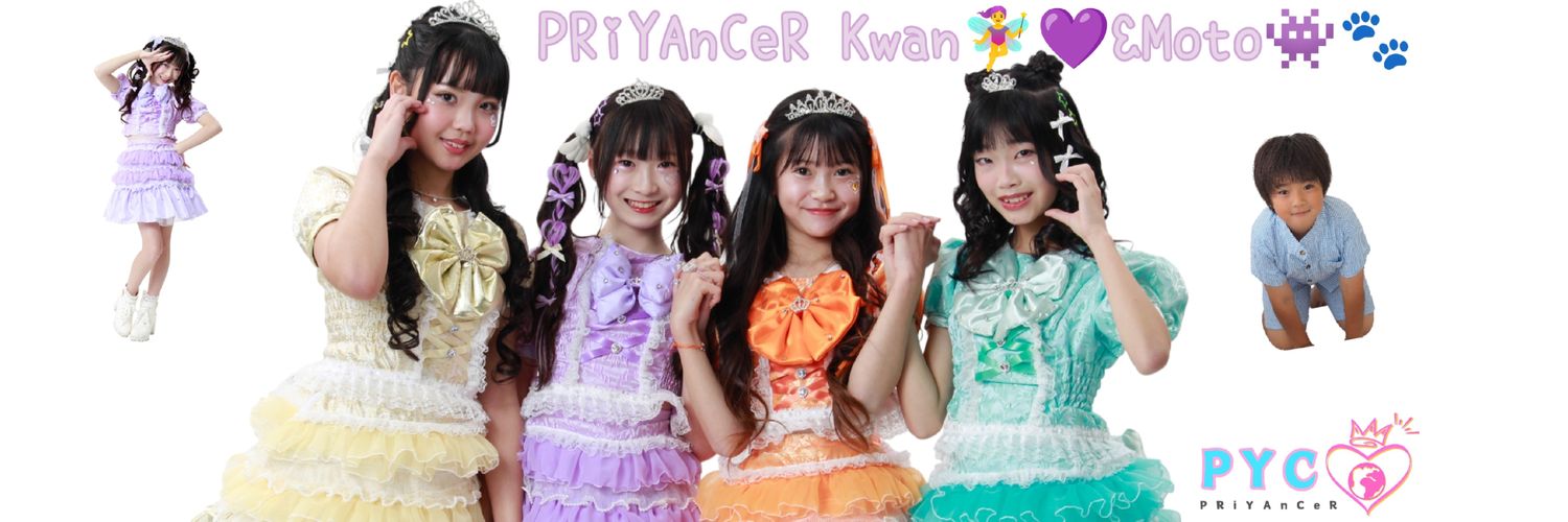 Kwan🧚‍♀️💜【PRiYAnCeR】Moto👾🐾 banner