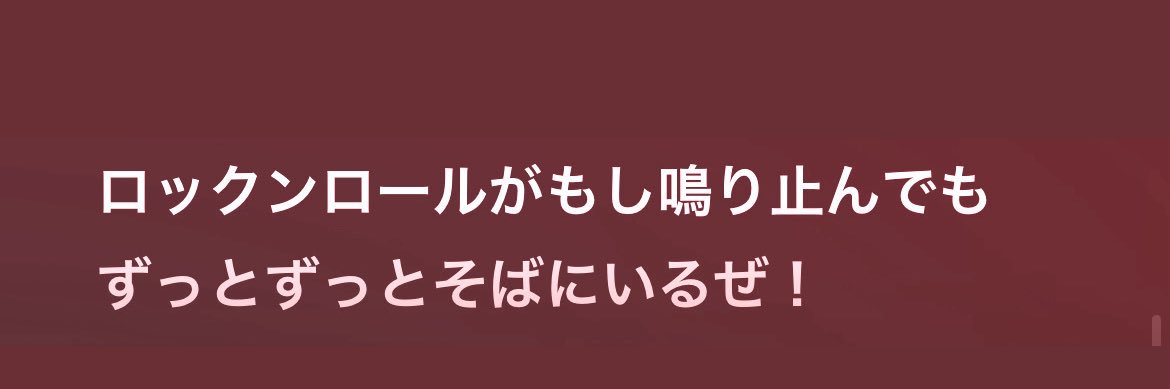 risan_523's profile banner image