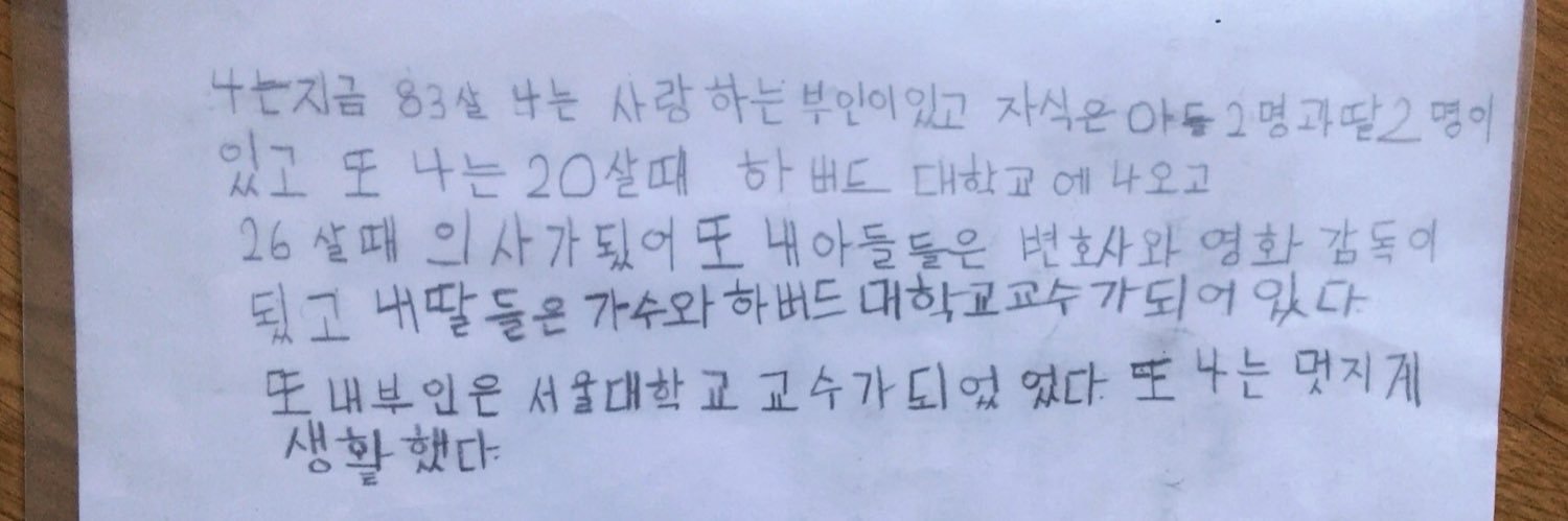 밍띠(상태:귀요미) banner