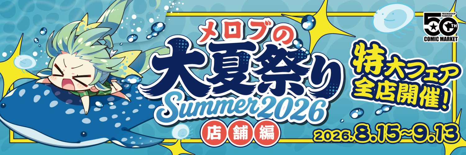 melon_kobe_R18's profile banner image