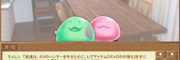 cokywolf Profile Banner