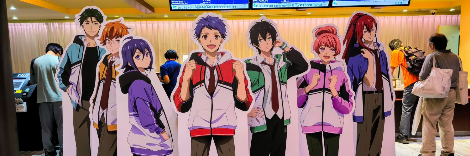 らいこ banner