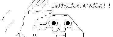 ✝️血煙の龍✝️ banner