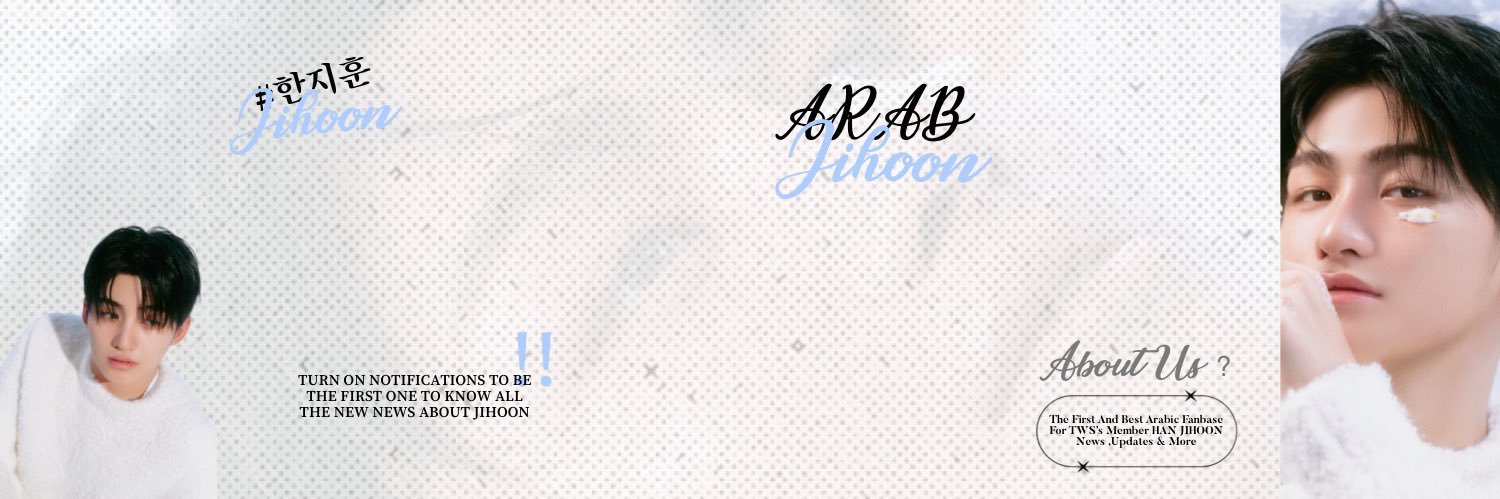 Arabjihoon_'s profile banner image