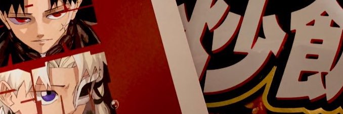yokobimi's profile banner image
