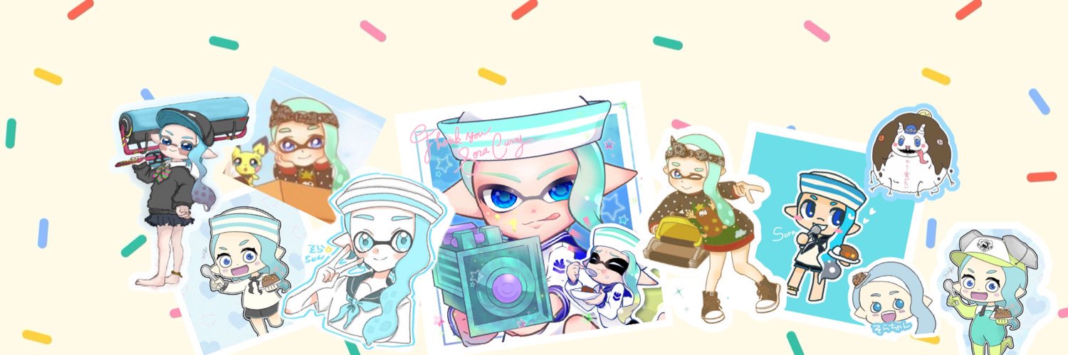 そら banner