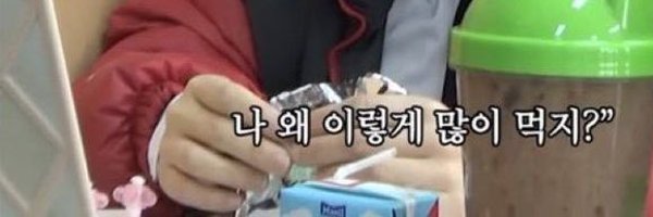 ttorriing Profile Banner