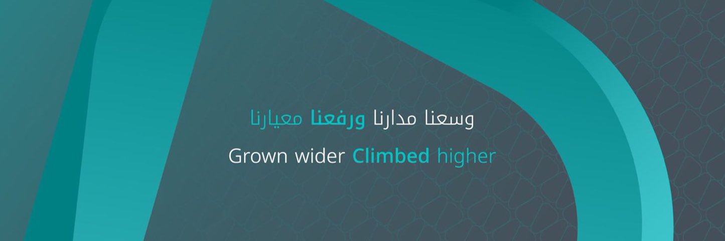 RewaaCare's profile banner image