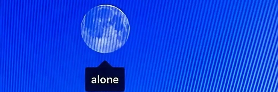 ForReese_'s profile banner image