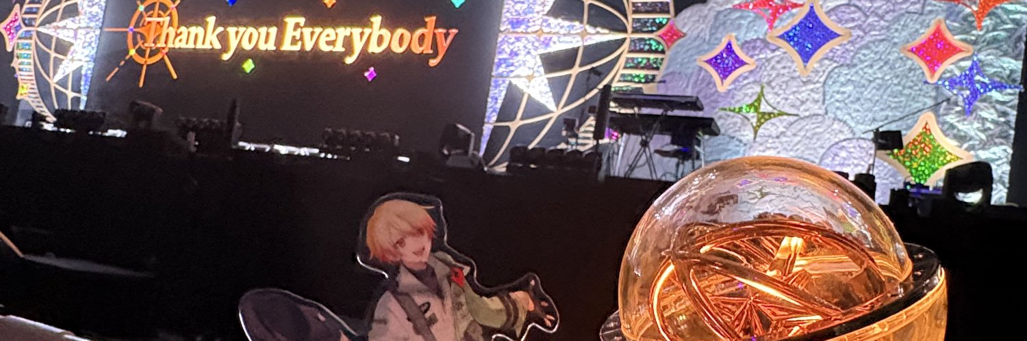 おもちゅ🌟⋆꙳ banner