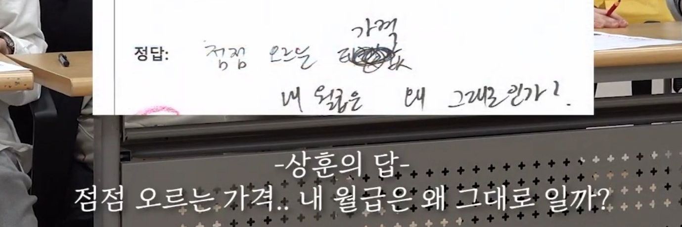 제이디 banner