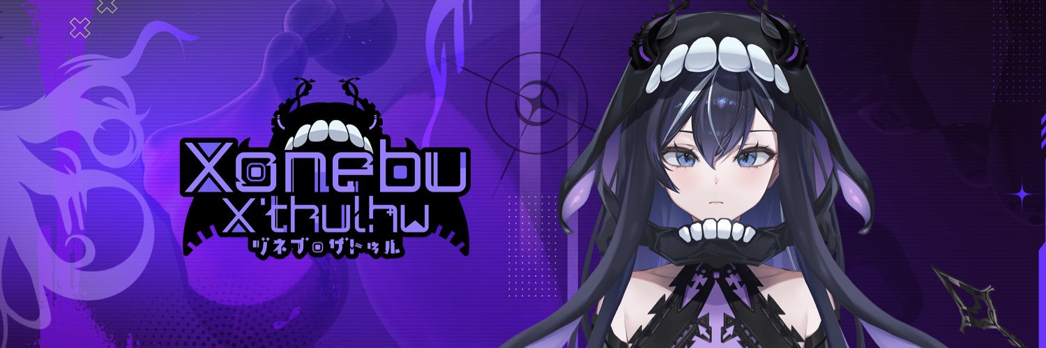 Xonebu X’thulhu Lumina-World-End banner
