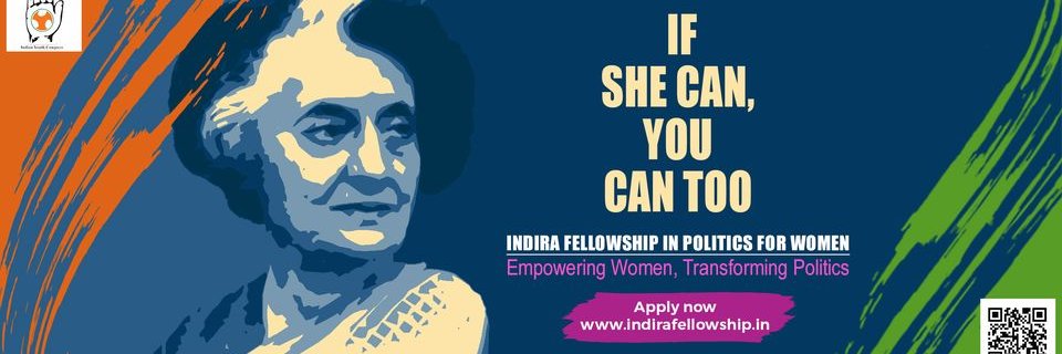 IndiraFellowUP's profile banner image