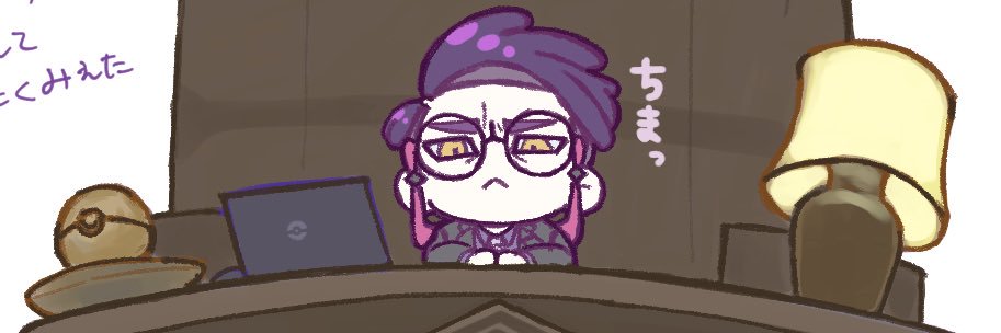 Cyanwa2's profile banner image