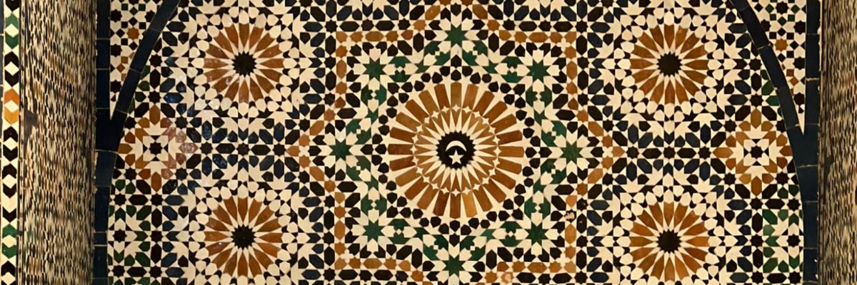 Alexander Hindle Curriculum Consultancy banner