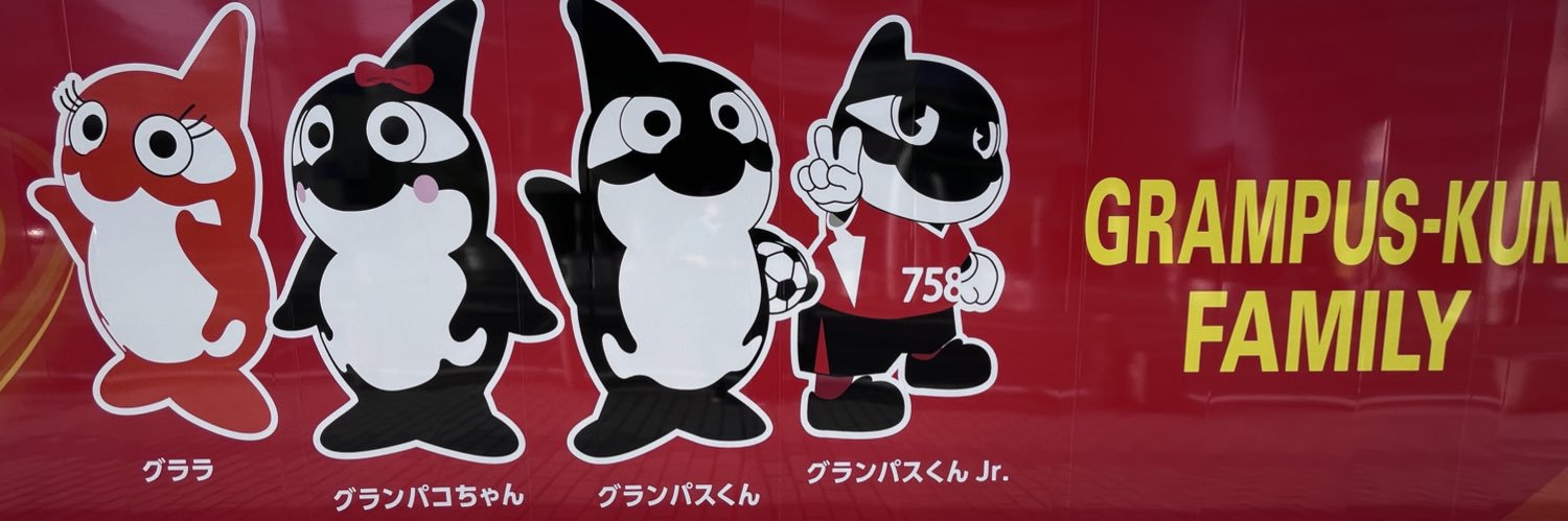 rin_fukumaneki's profile banner image