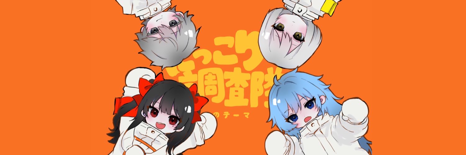 htkya_72's profile banner image